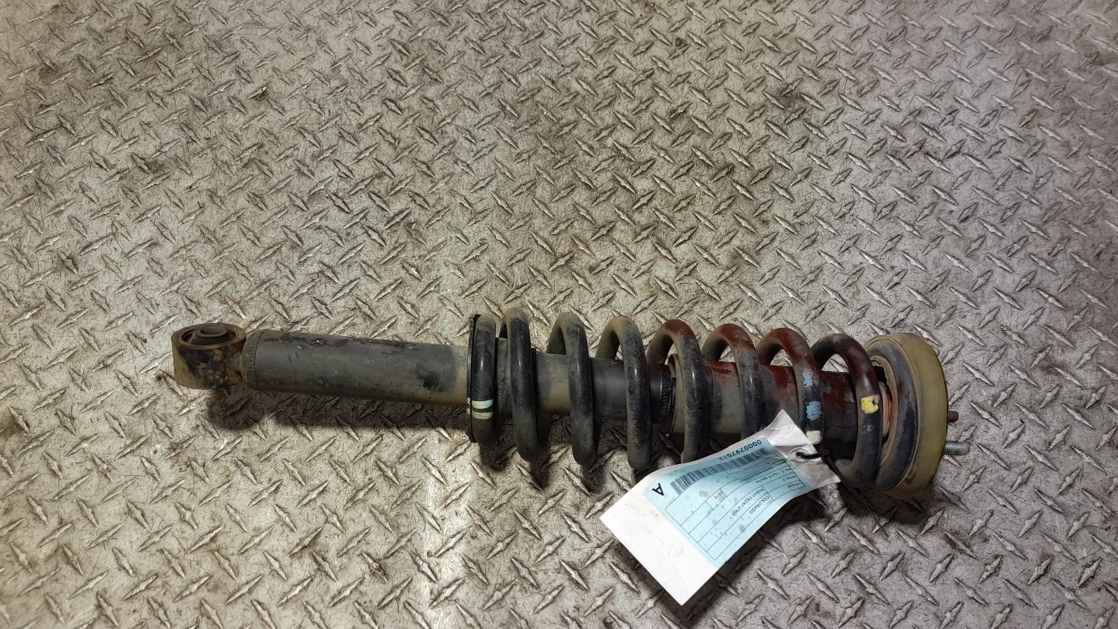 View Auto part Right Front Strut Holden Colorado 2015