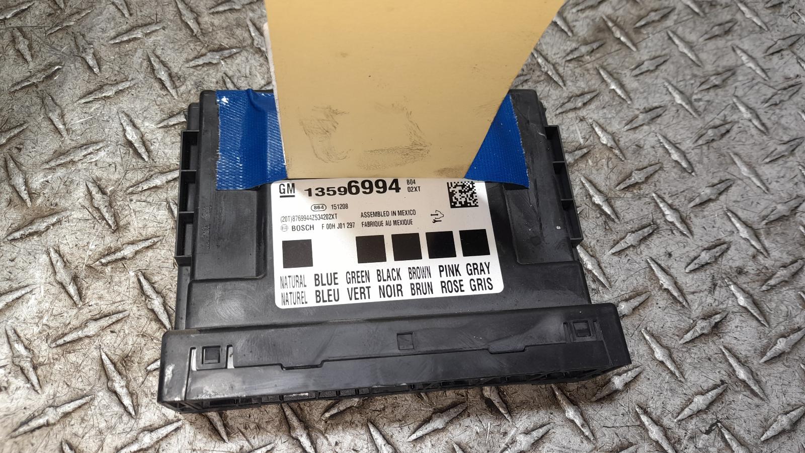 View Auto part Ecu Holden Colorado 2015