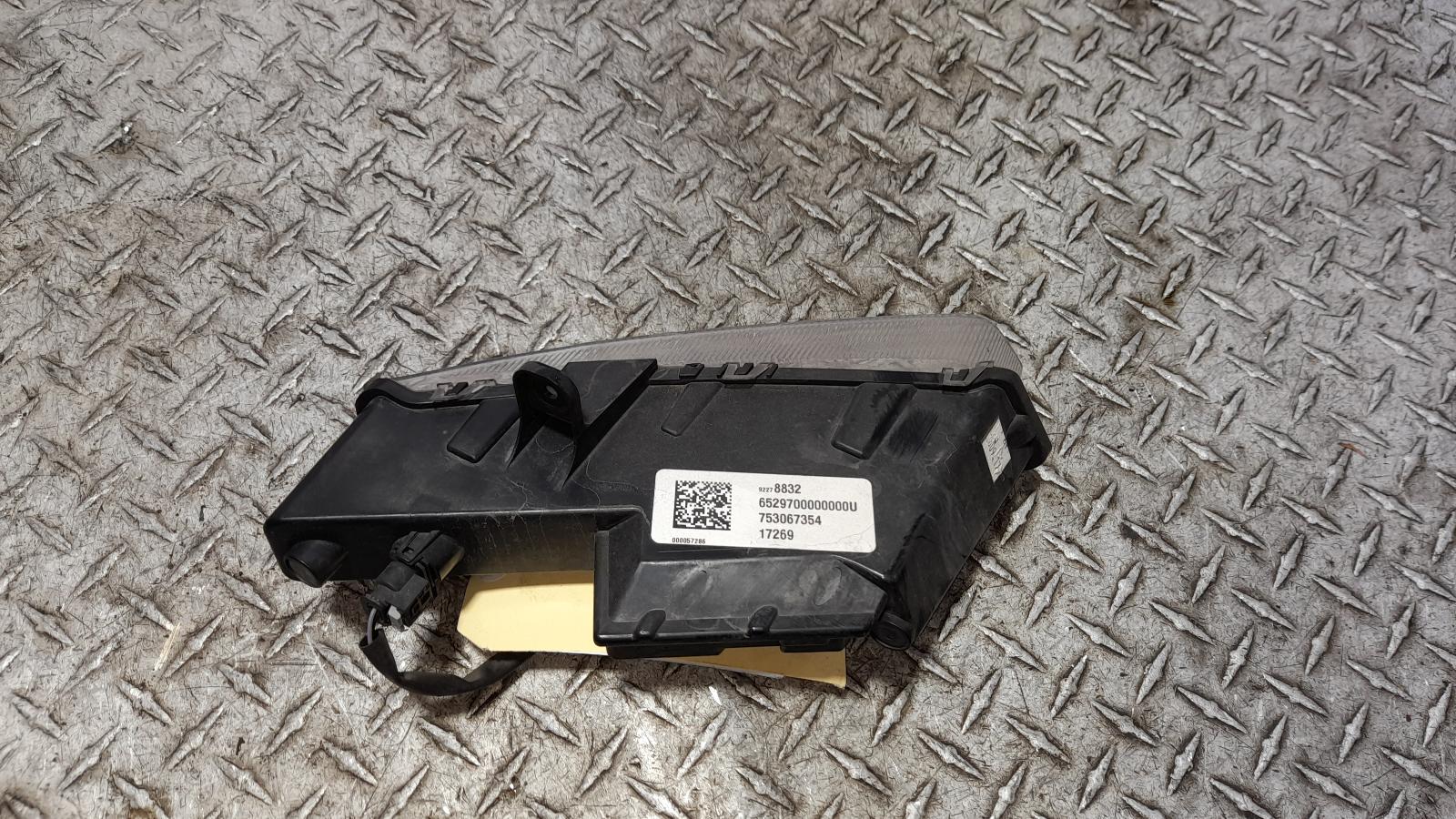 View Auto part Left Indicator/Fog/Side Holden Commodore 2017