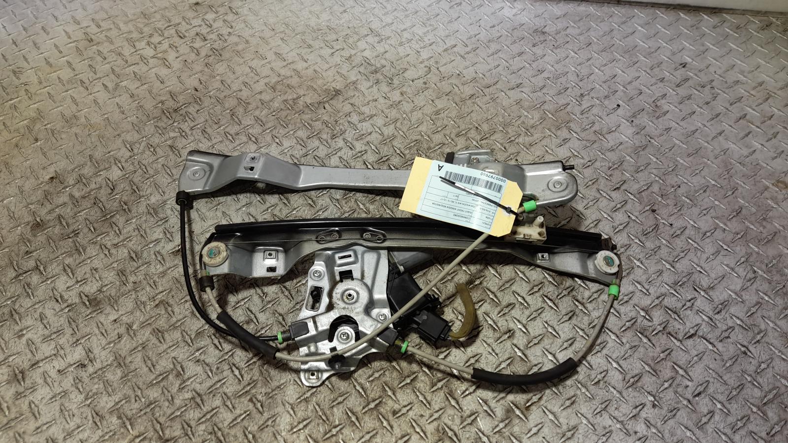 View Auto part Right Front Window Reg/Motor Holden Commodore 2017