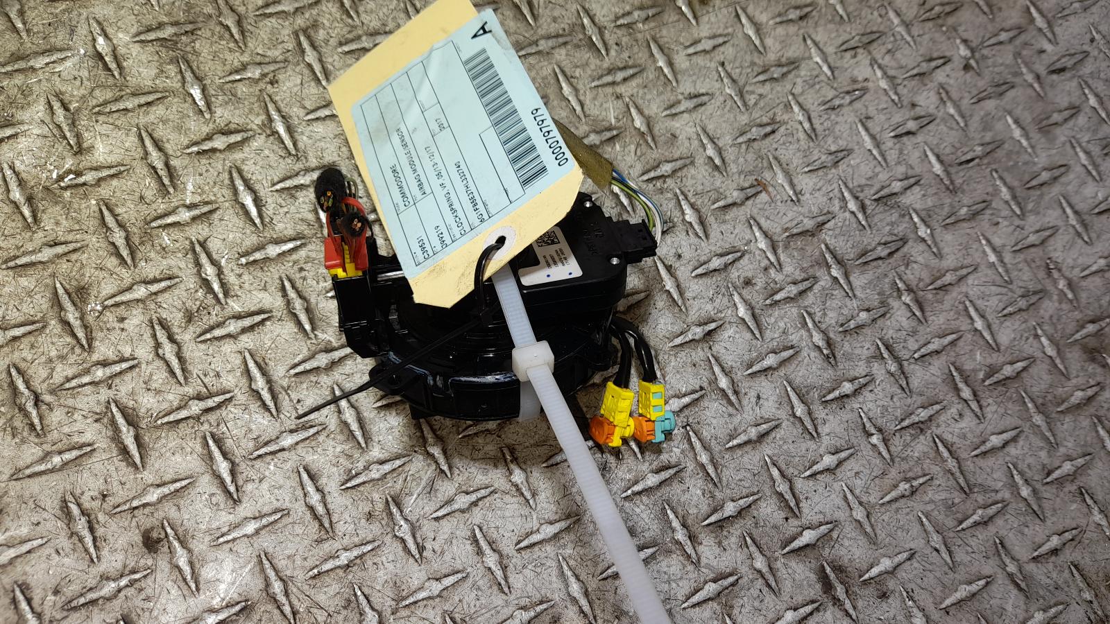 View Auto part Airbag Module/Sensor Holden Commodore 2017
