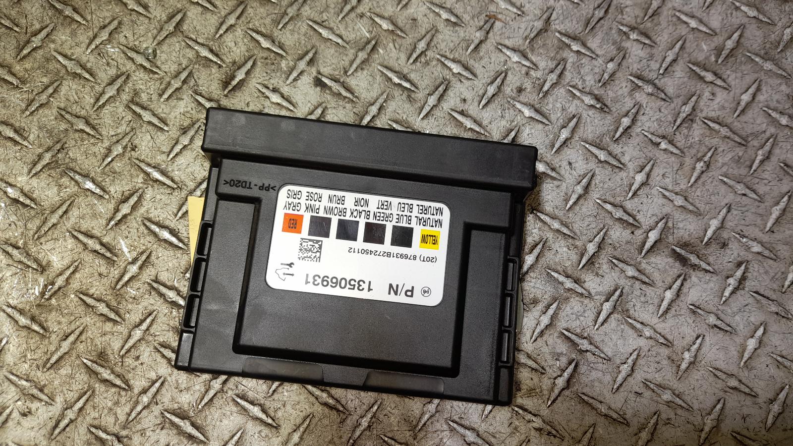 View Auto part Ecu Holden Commodore 2017