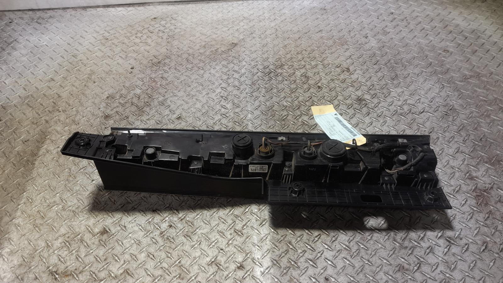 View Auto part Left Taillight Hyundai Staria 2021