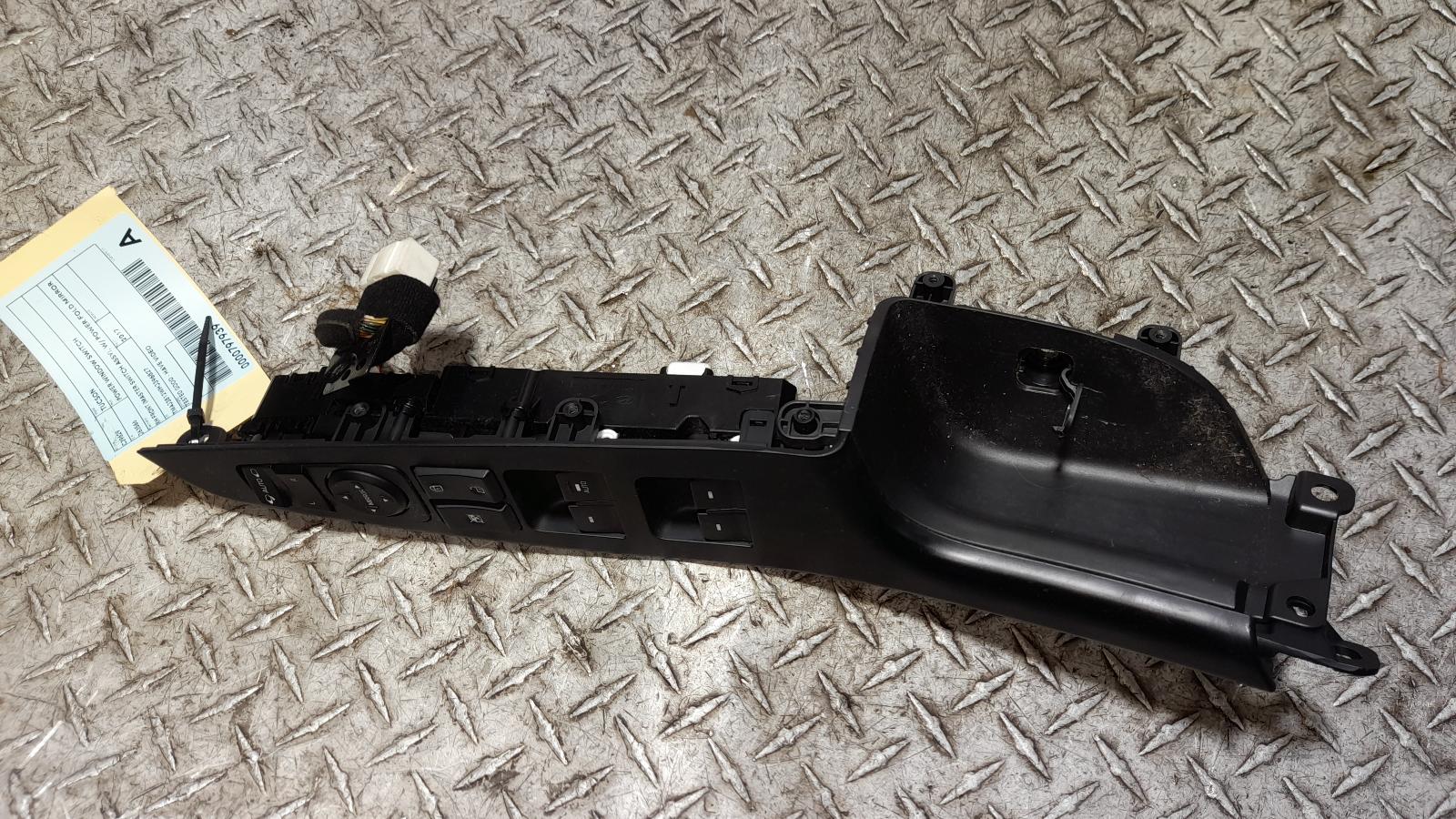 View Auto part Pwr Dr Wind Switch Hyundai Tucson 2017