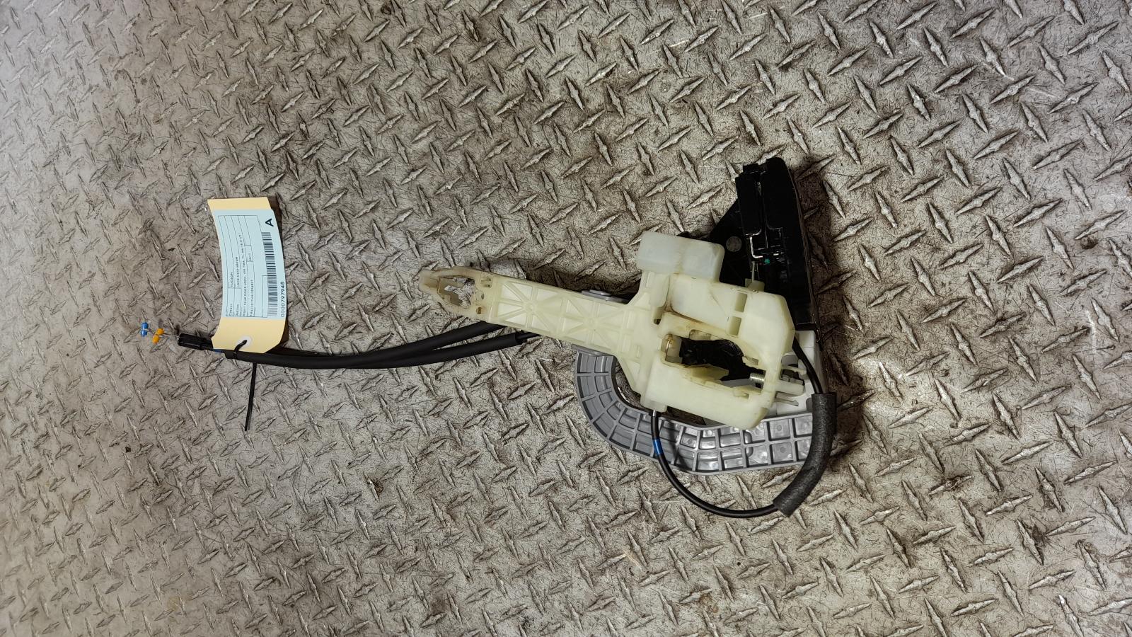 View Auto part Door/Boot/Gate Lock Hyundai Tucson 2017