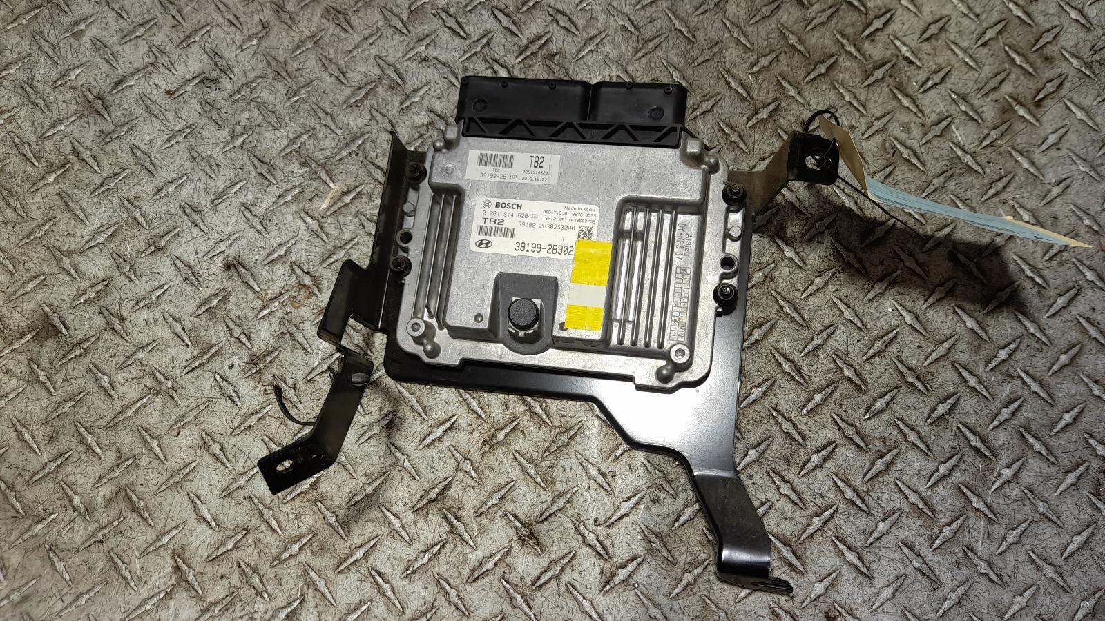 View Auto part Ecu Hyundai Tucson 2017