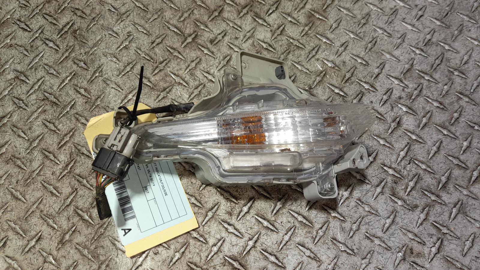 View Auto part Left Indicator/Fog/Side Mazda 3 2017