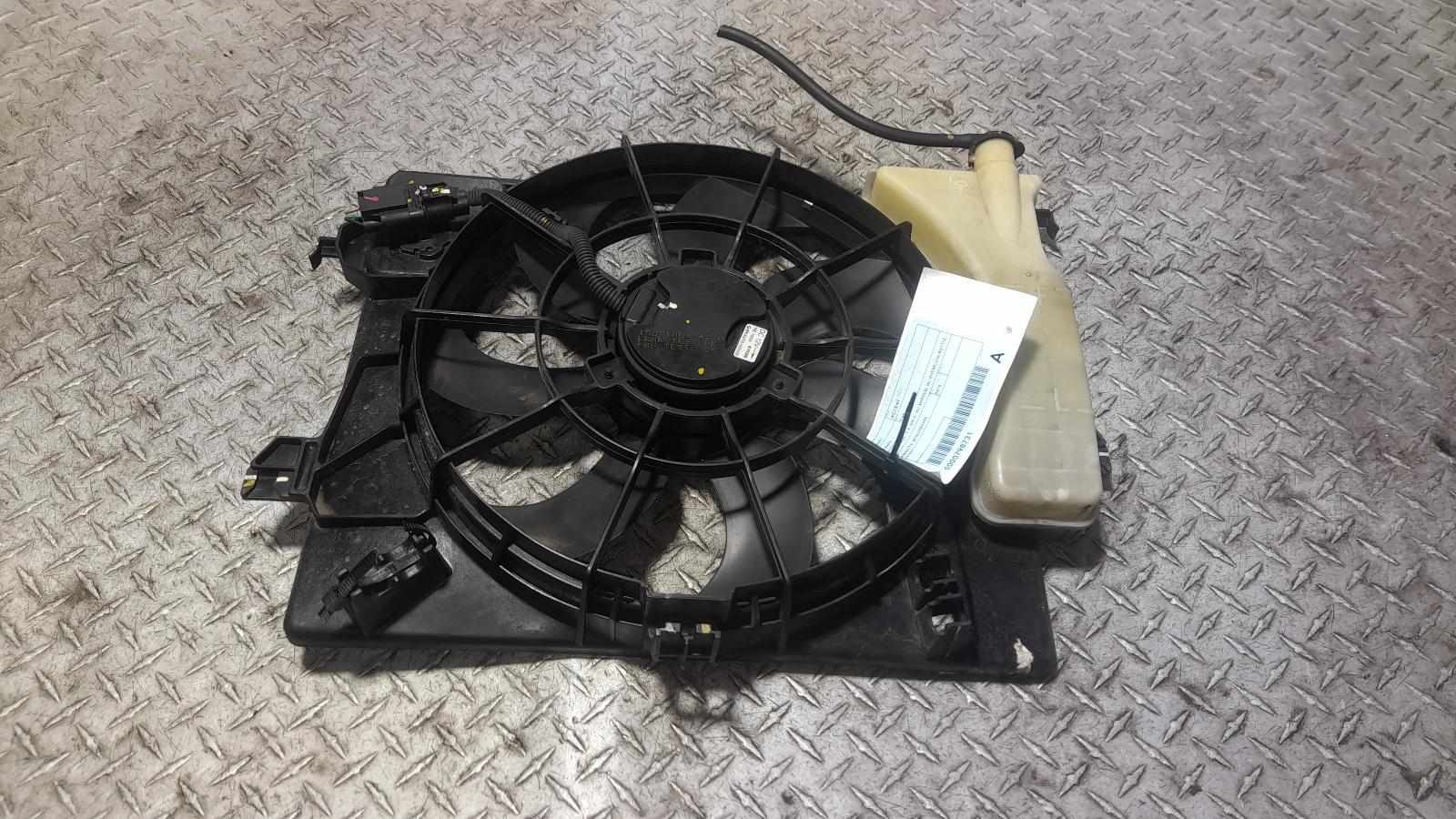 View Auto part Fan Hyundai Accent 2015