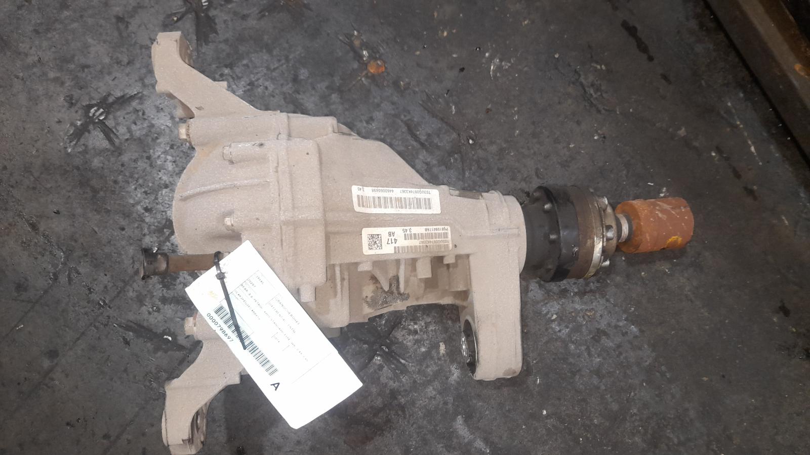 View Auto part Differential Centre Jeep Grandcherokee 2014