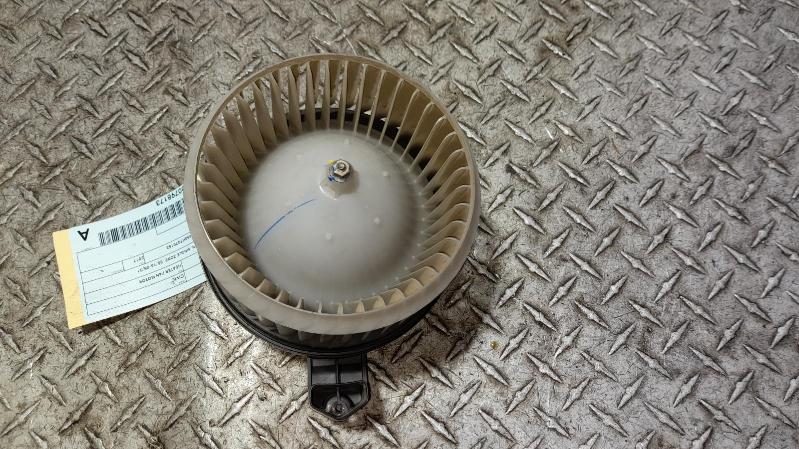 View Auto part Heater Fan Motor Honda Civic 2017