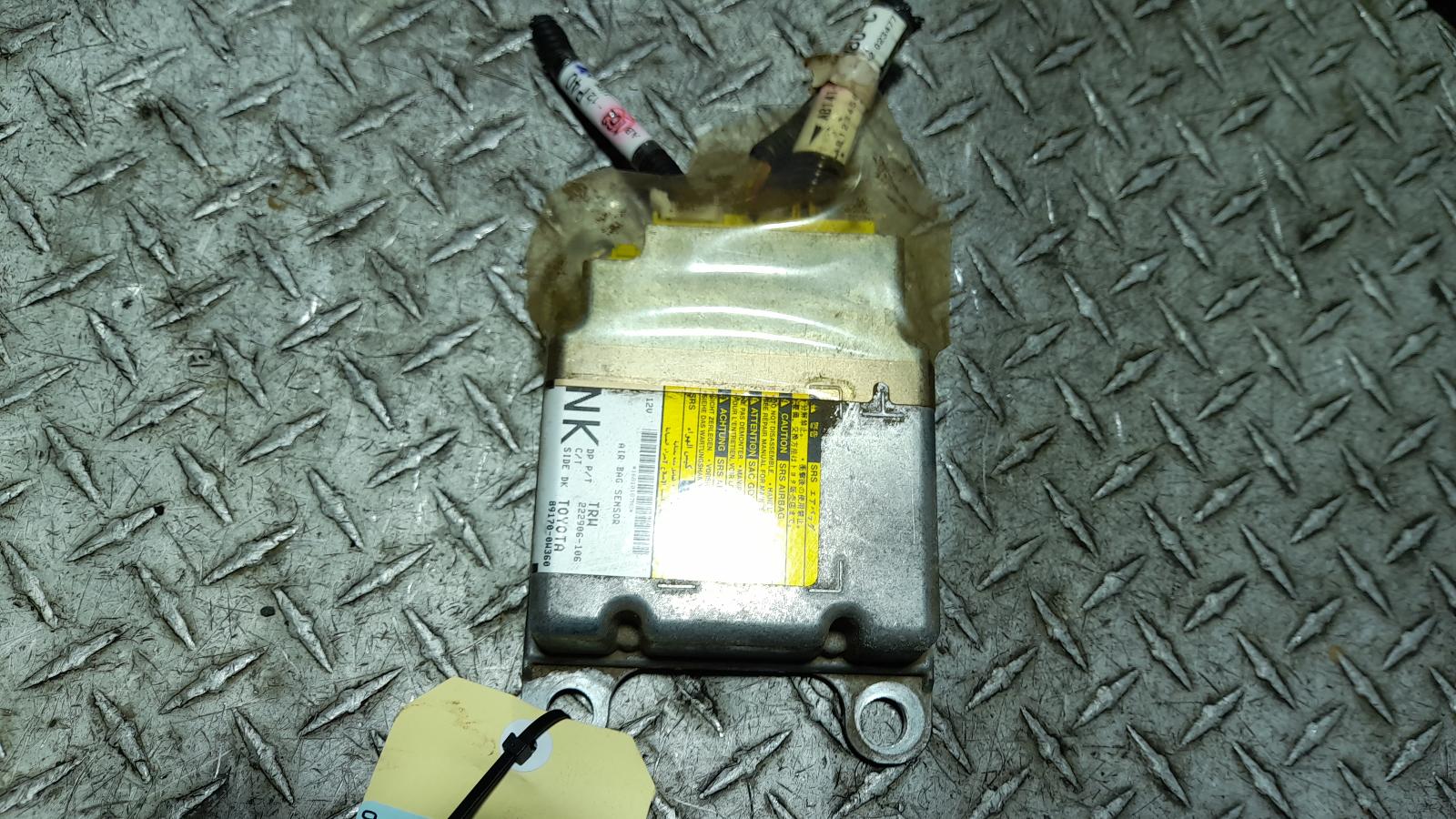 View Auto part Airbag Module/Sensor Toyota Corolla 2011