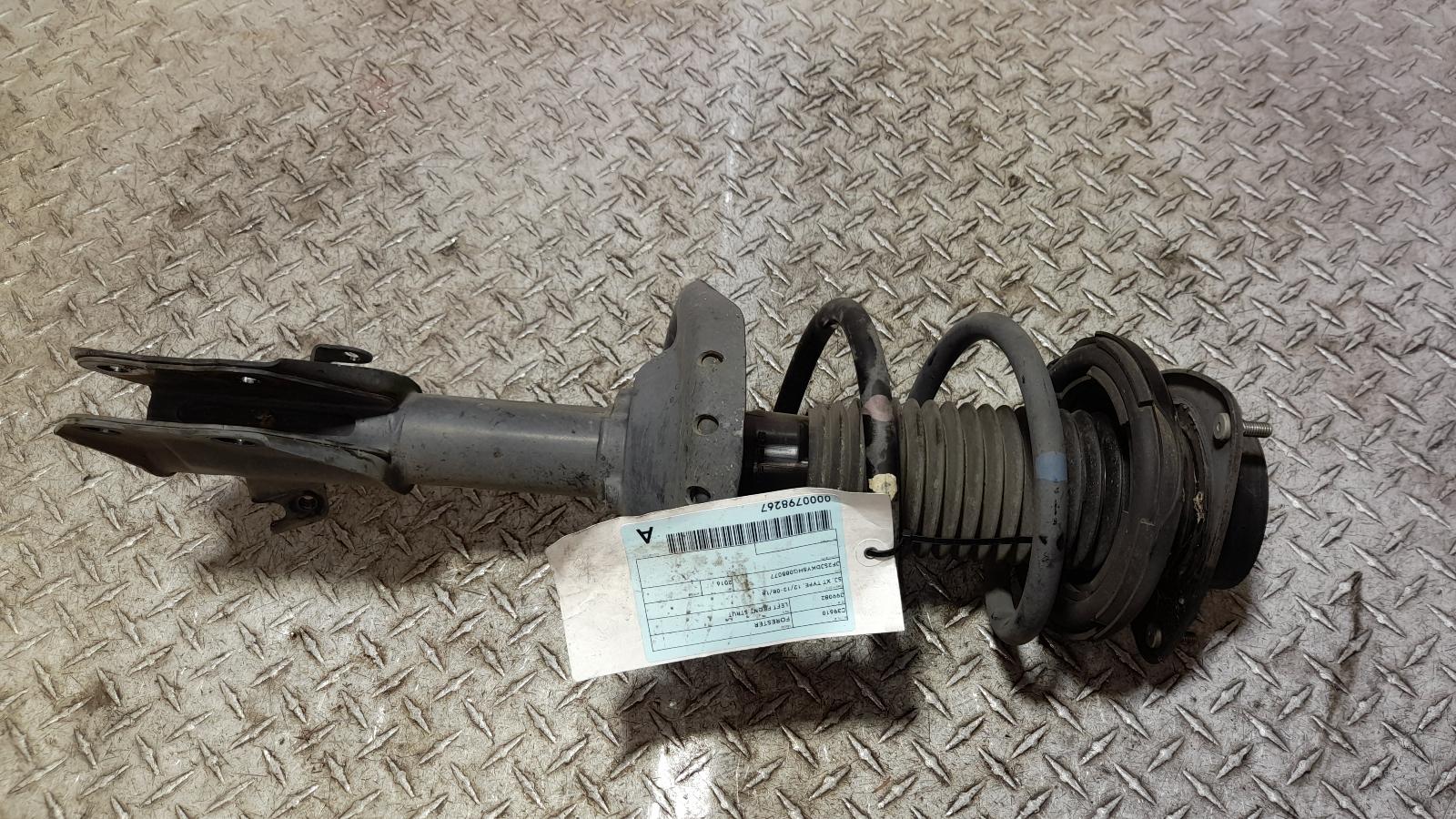 View Auto part Left Front Strut Subaru Forester 2016