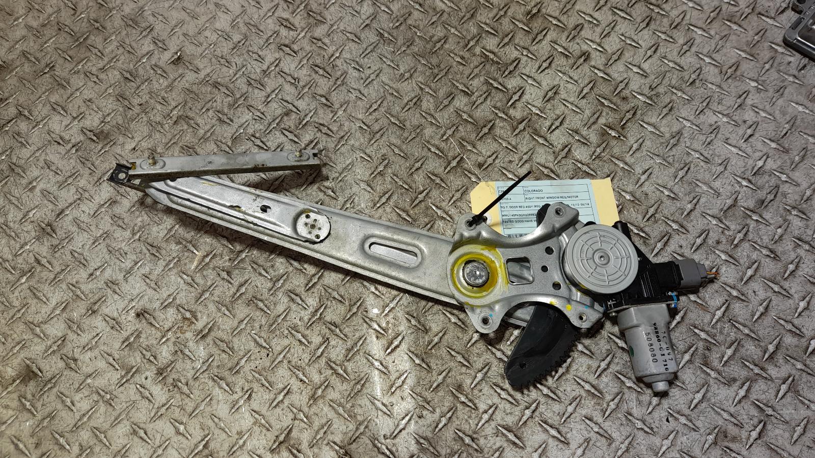 View Auto part Right Front Window Reg/Motor Holden Colorado 2015