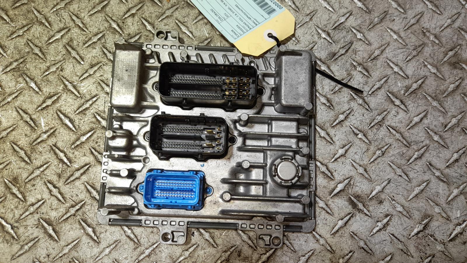 View Auto part Ecu Holden Colorado 2015