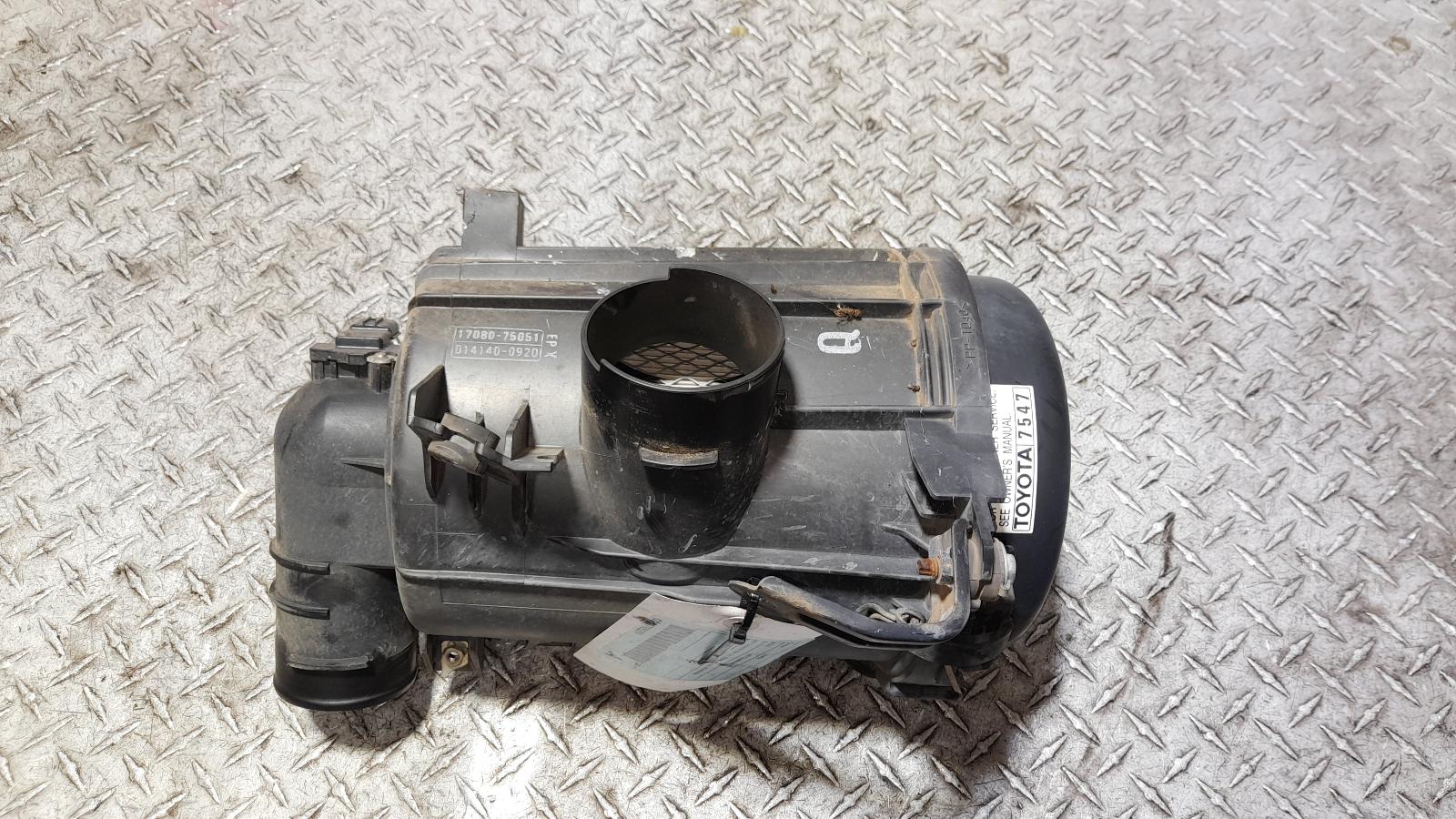 View Auto part Air Cleaner/Box Toyota Hiace 2012