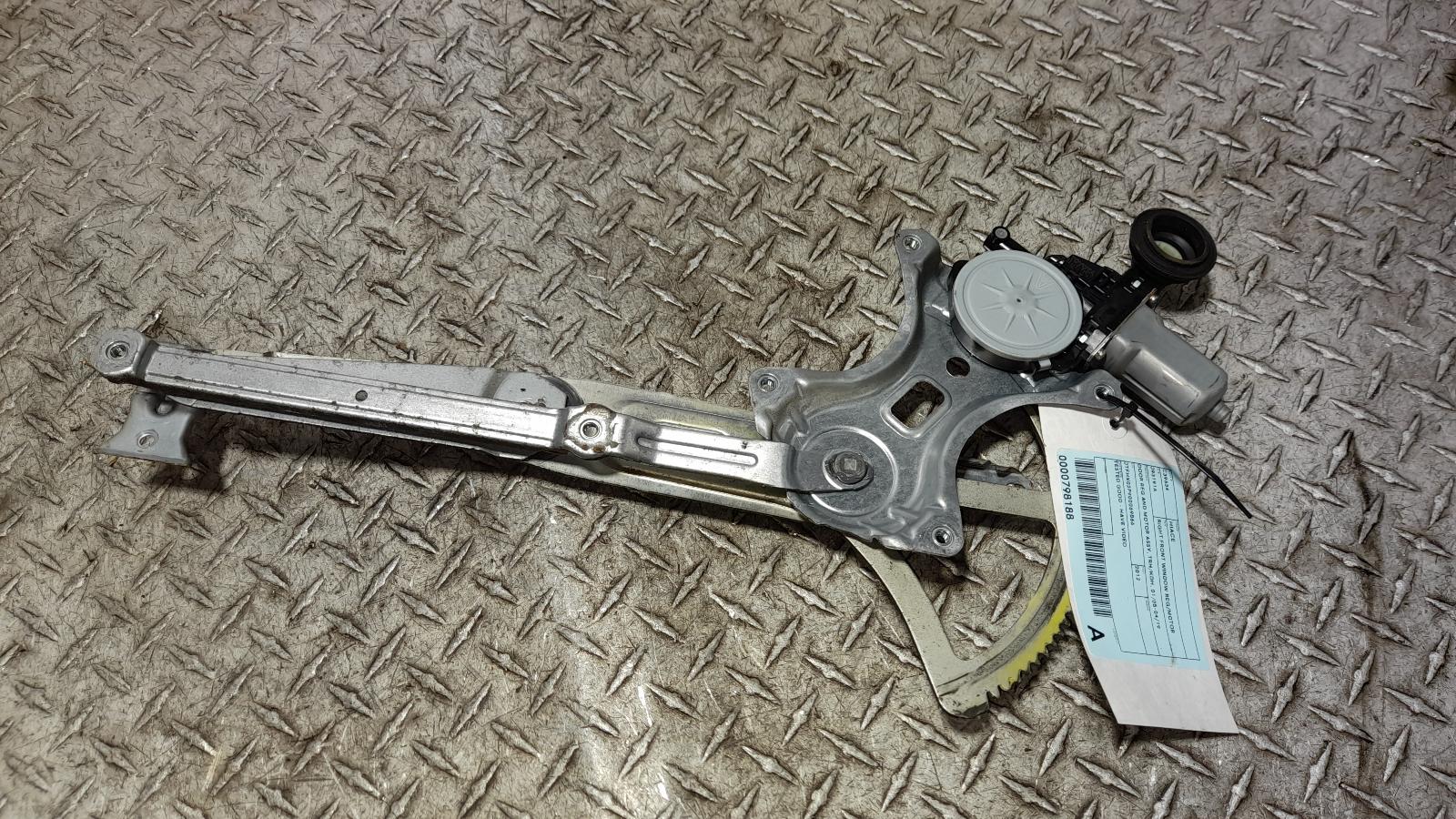 View Auto part Right Front Window Reg/Motor Toyota Hiace 2012