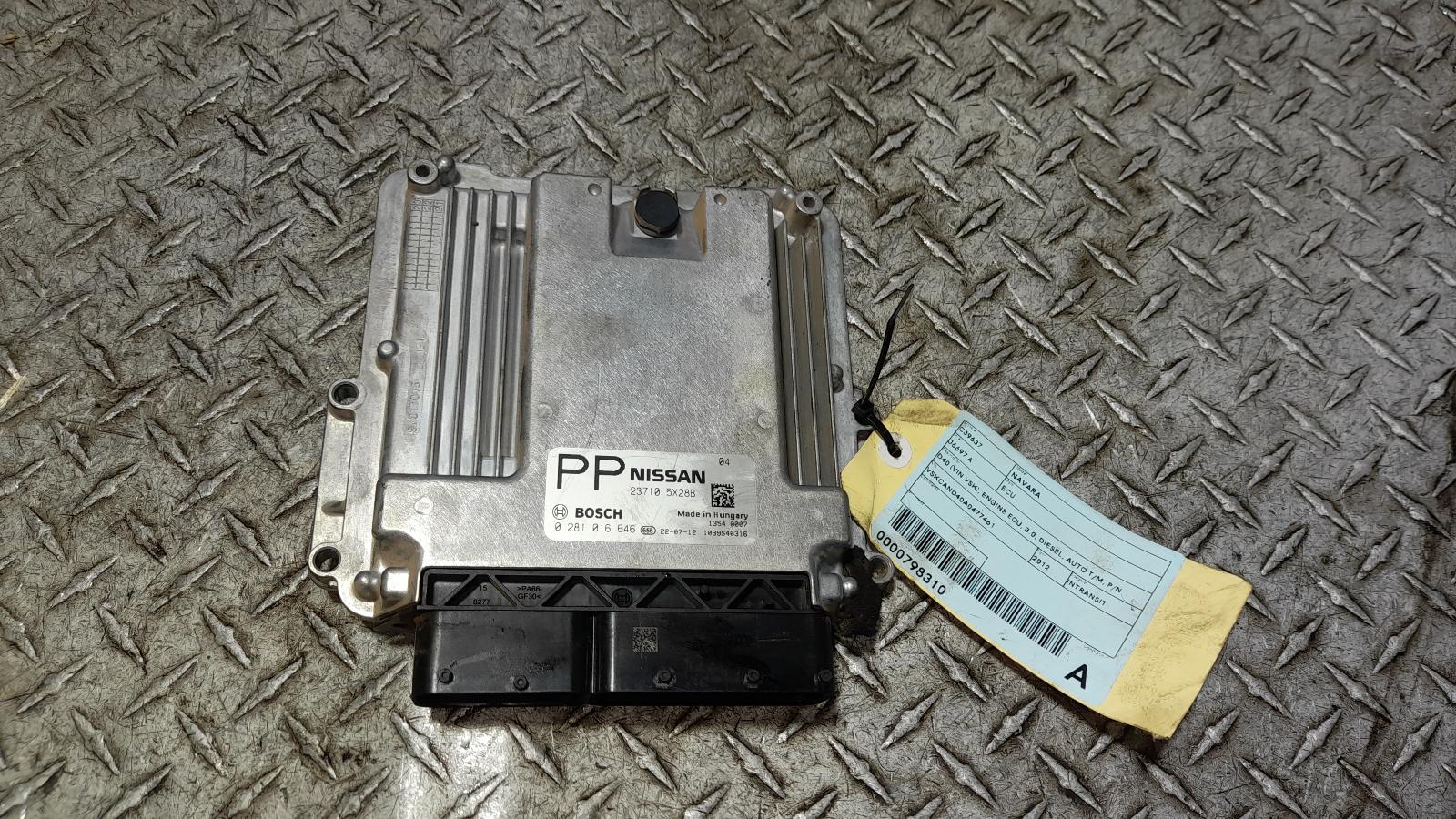 View Auto part Ecu Nissan Navara 2012