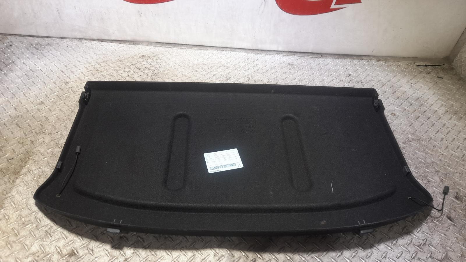 View Auto part Parcel Shelf Cargo Blind Hyundai I30 2019