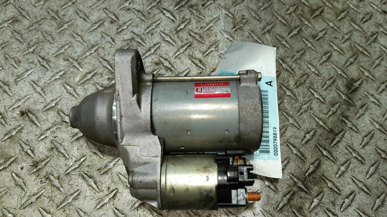 View Auto part Starter Lexus Is250/is250c 2012