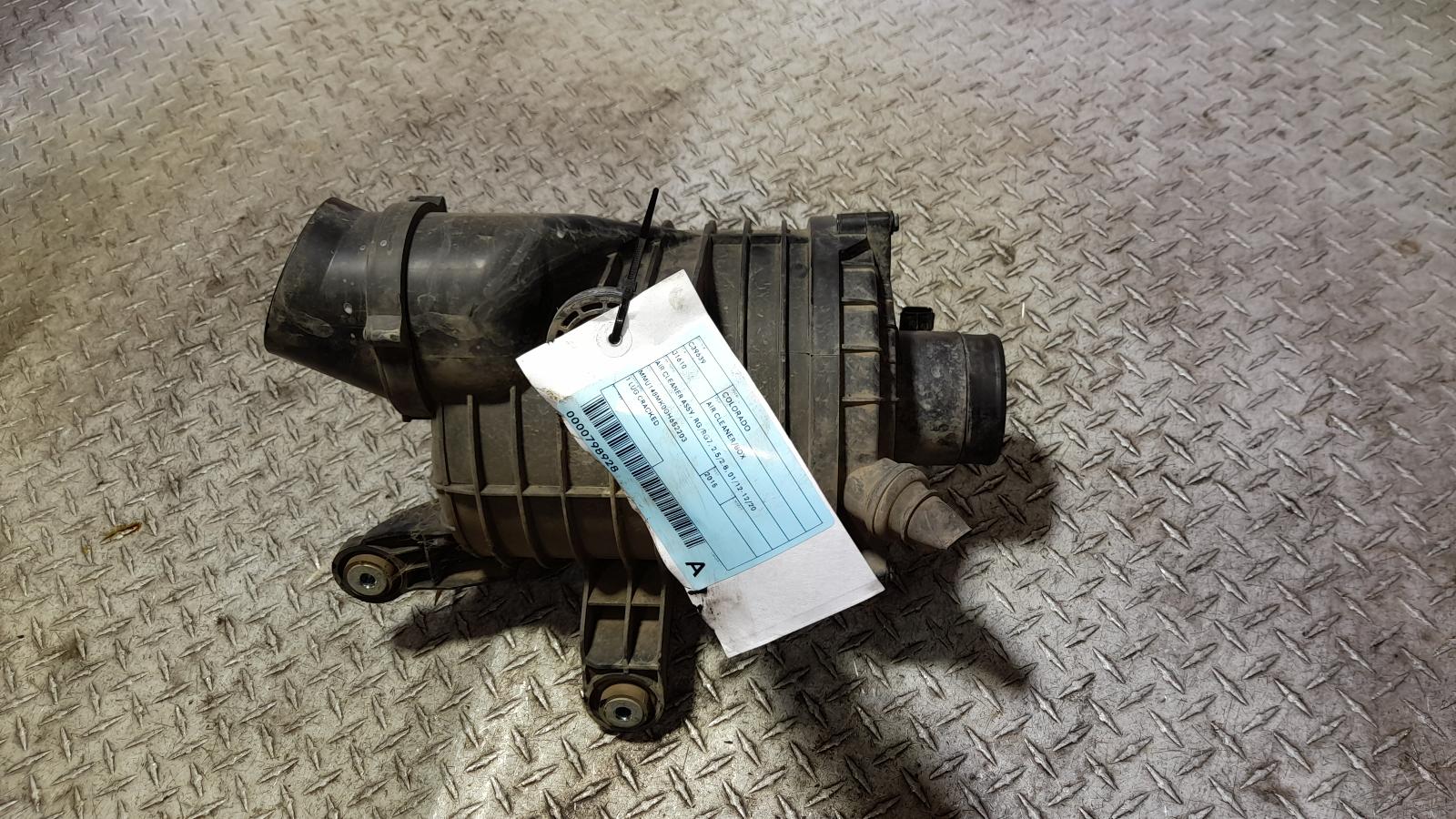 View Auto part Air Cleaner/Box Holden Colorado 2015