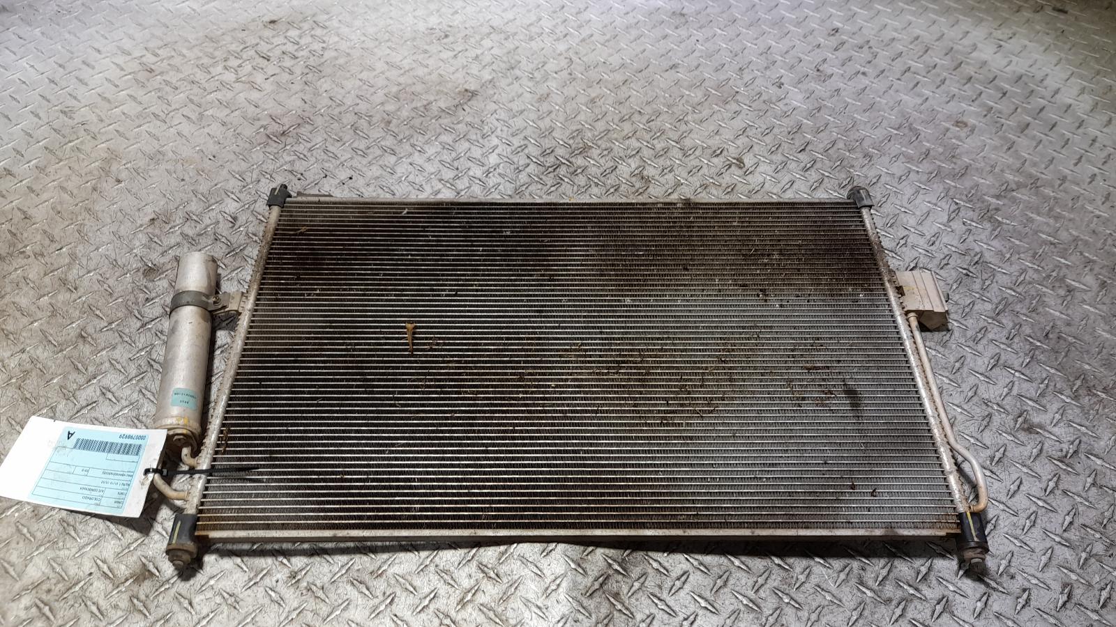 View Auto part A/C Condenser Holden Colorado 2015