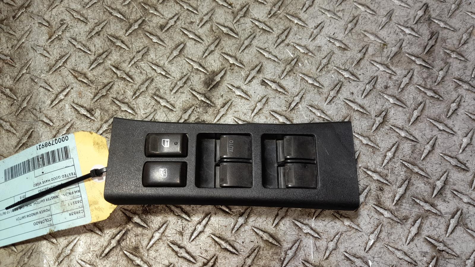 View Auto part Pwr Dr Wind Switch Holden Colorado 2015