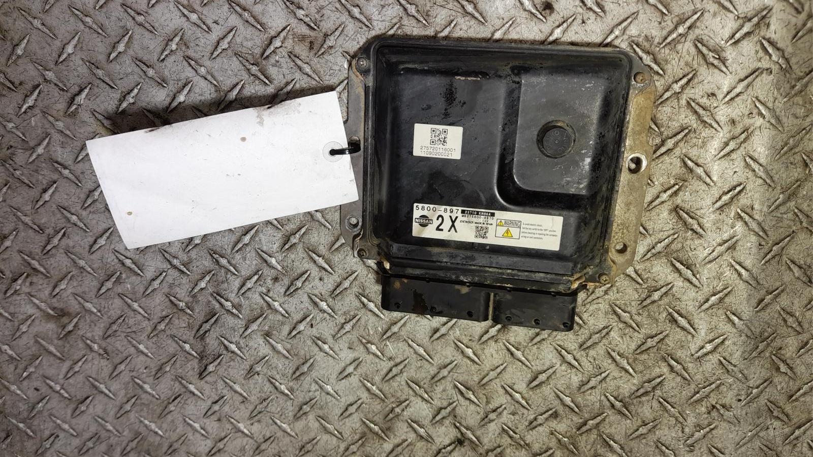 View Auto part Ecu Nissan Navara 2013
