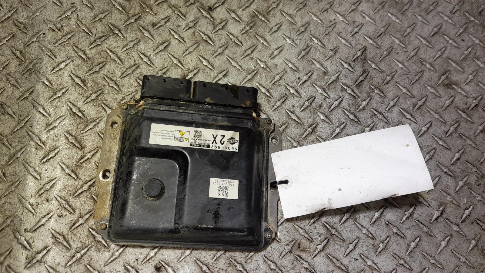 View Auto part Ecu Nissan Navara 2013