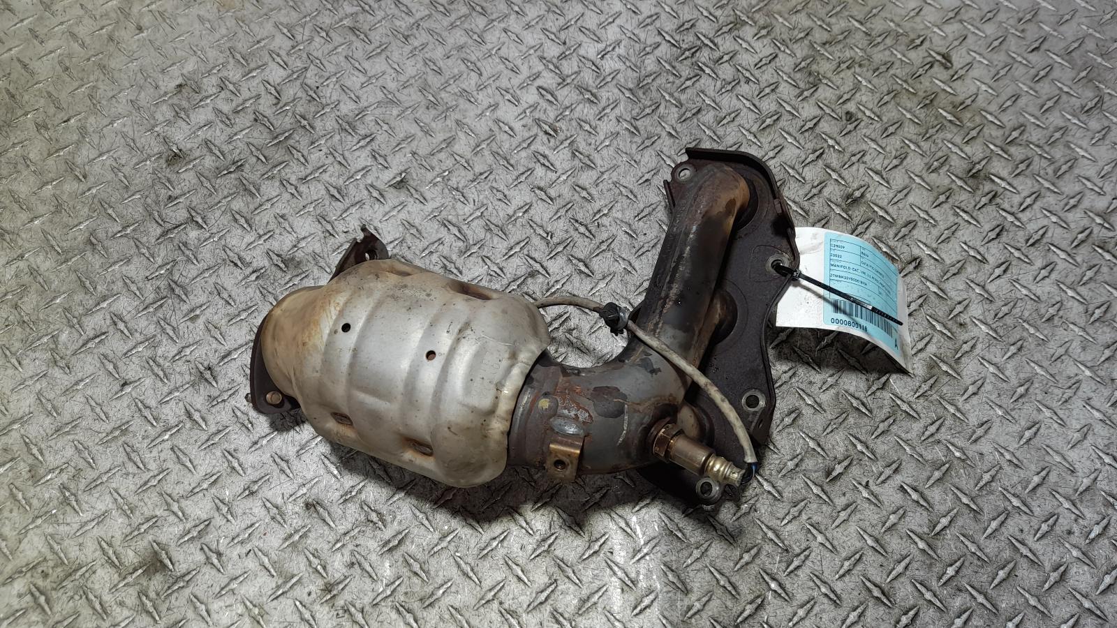 View Auto part Catalytic Converter Toyota Rav4 2012