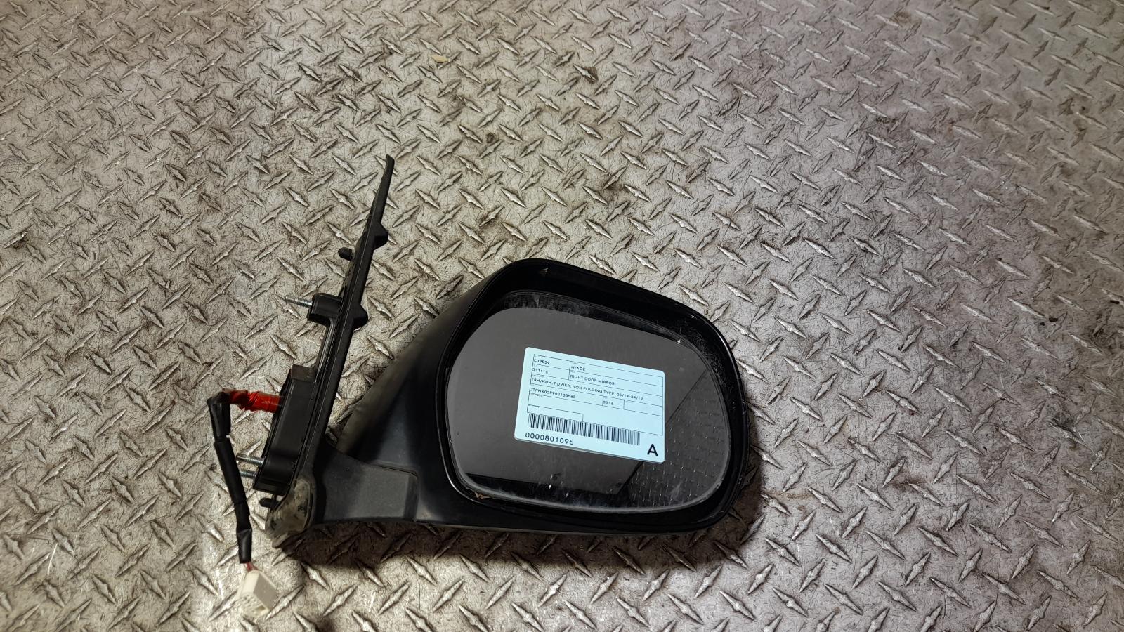 View Auto part Right Door Mirror Toyota Hiace 2016