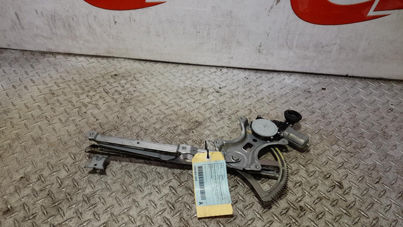 View Auto part Right Front Window Reg/Motor Toyota Hiace 2016
