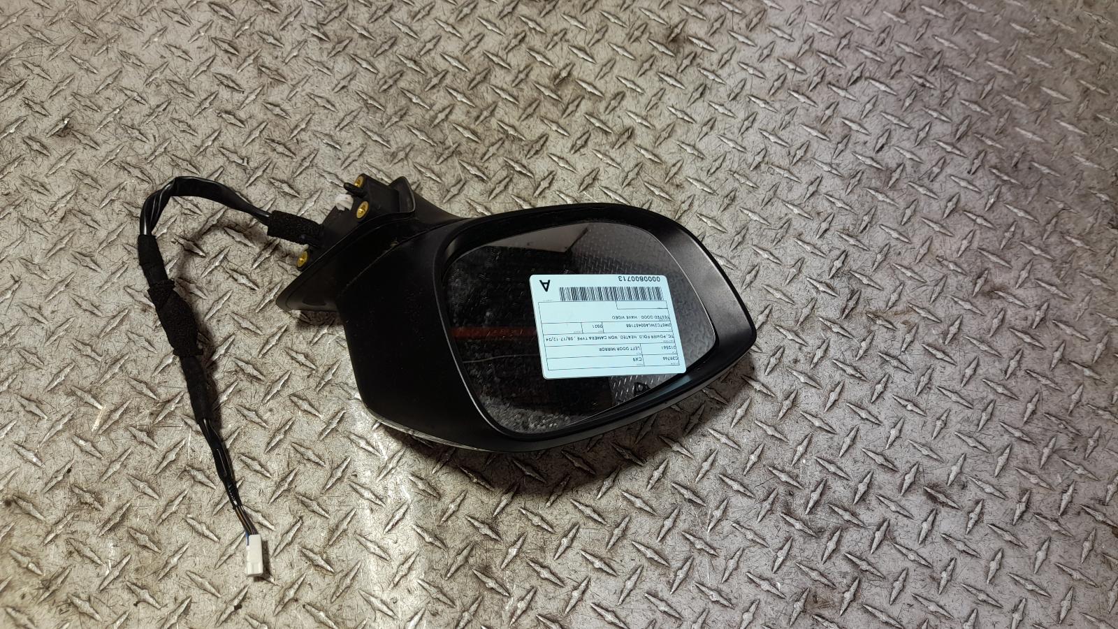 View Auto part Left Door Mirror Mazda Cx9 2021
