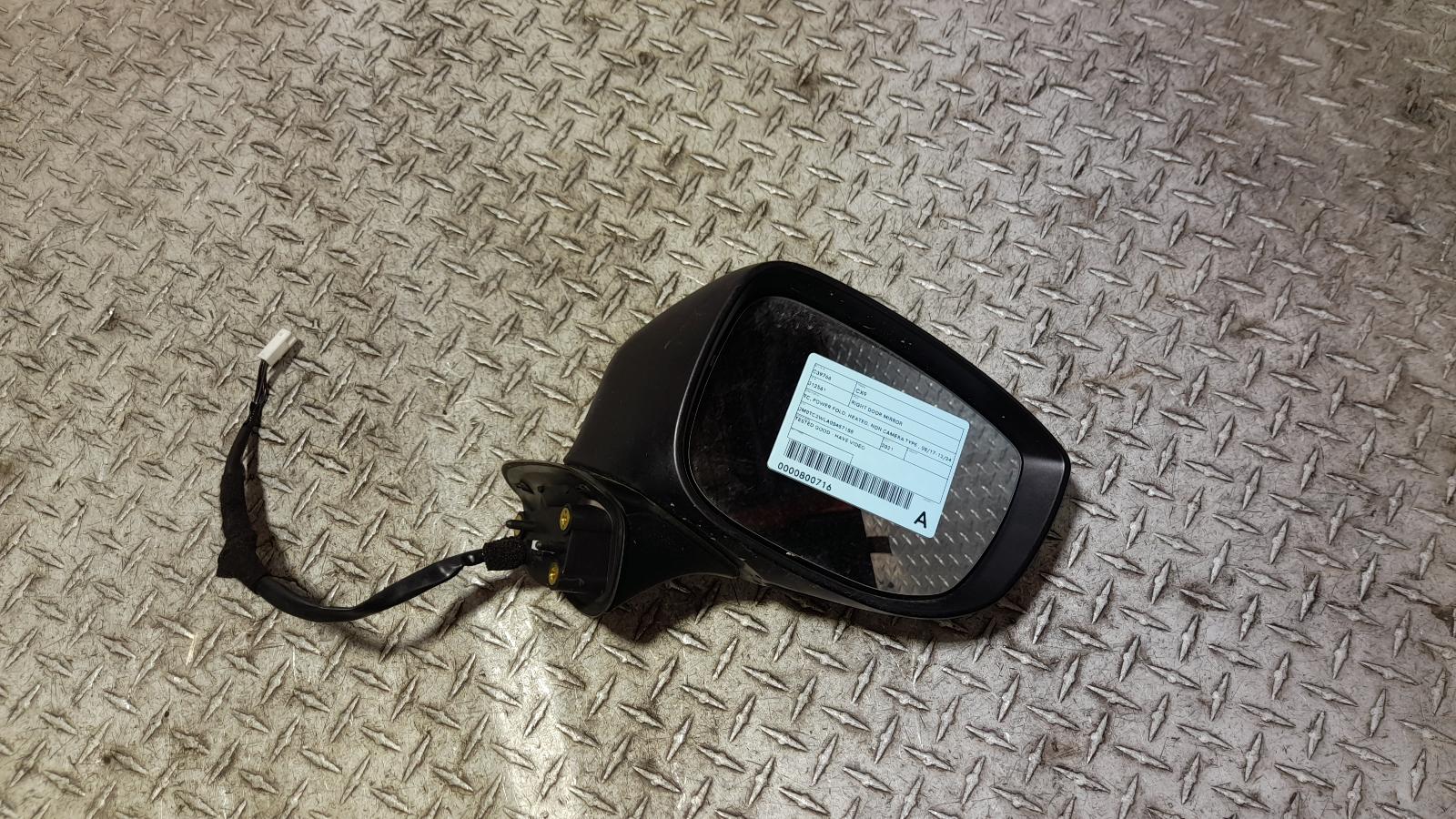 View Auto part Right Door Mirror Mazda Cx9 2021