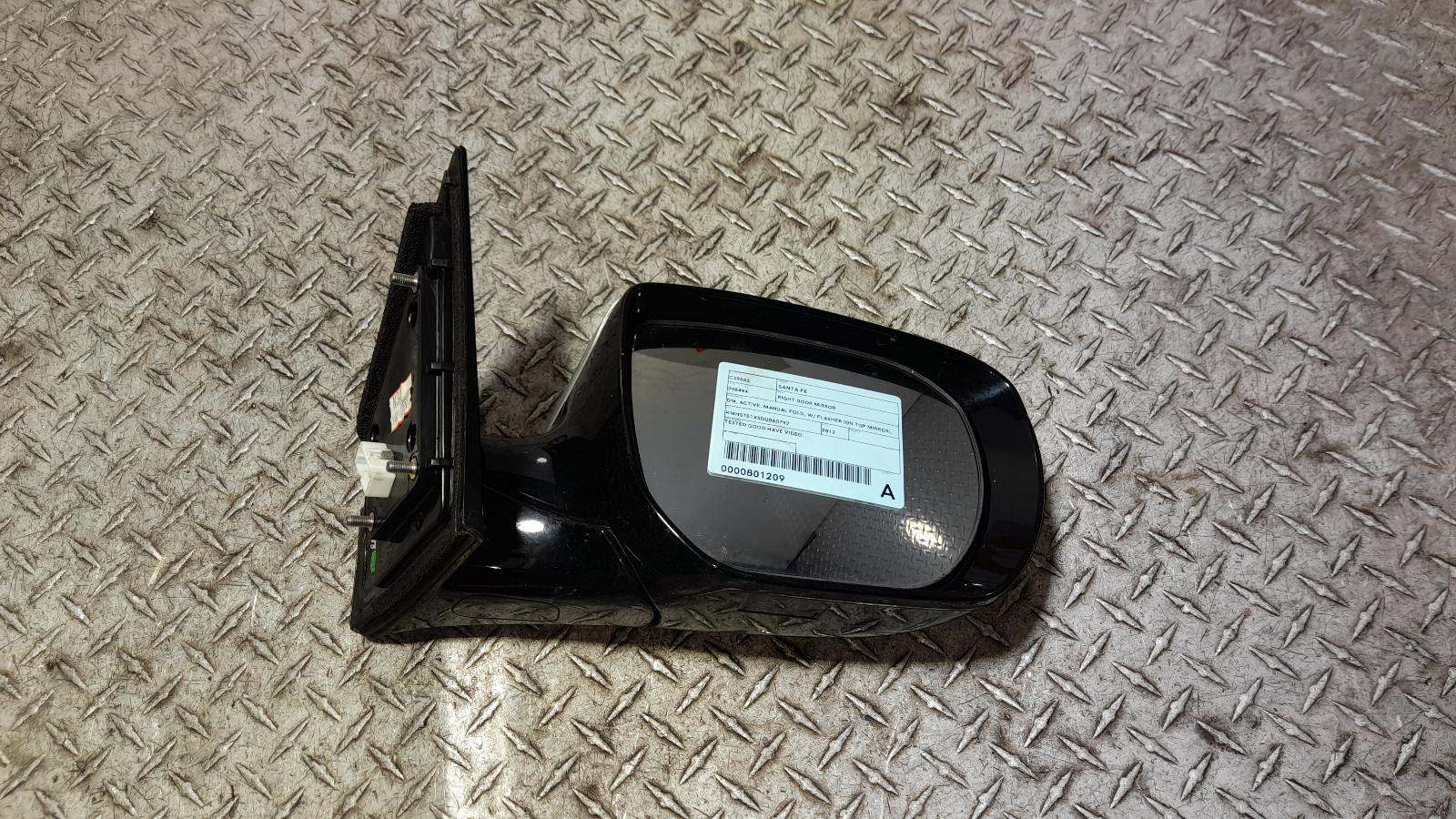 View Auto part Right Door Mirror Hyundai Santa Fe 2012