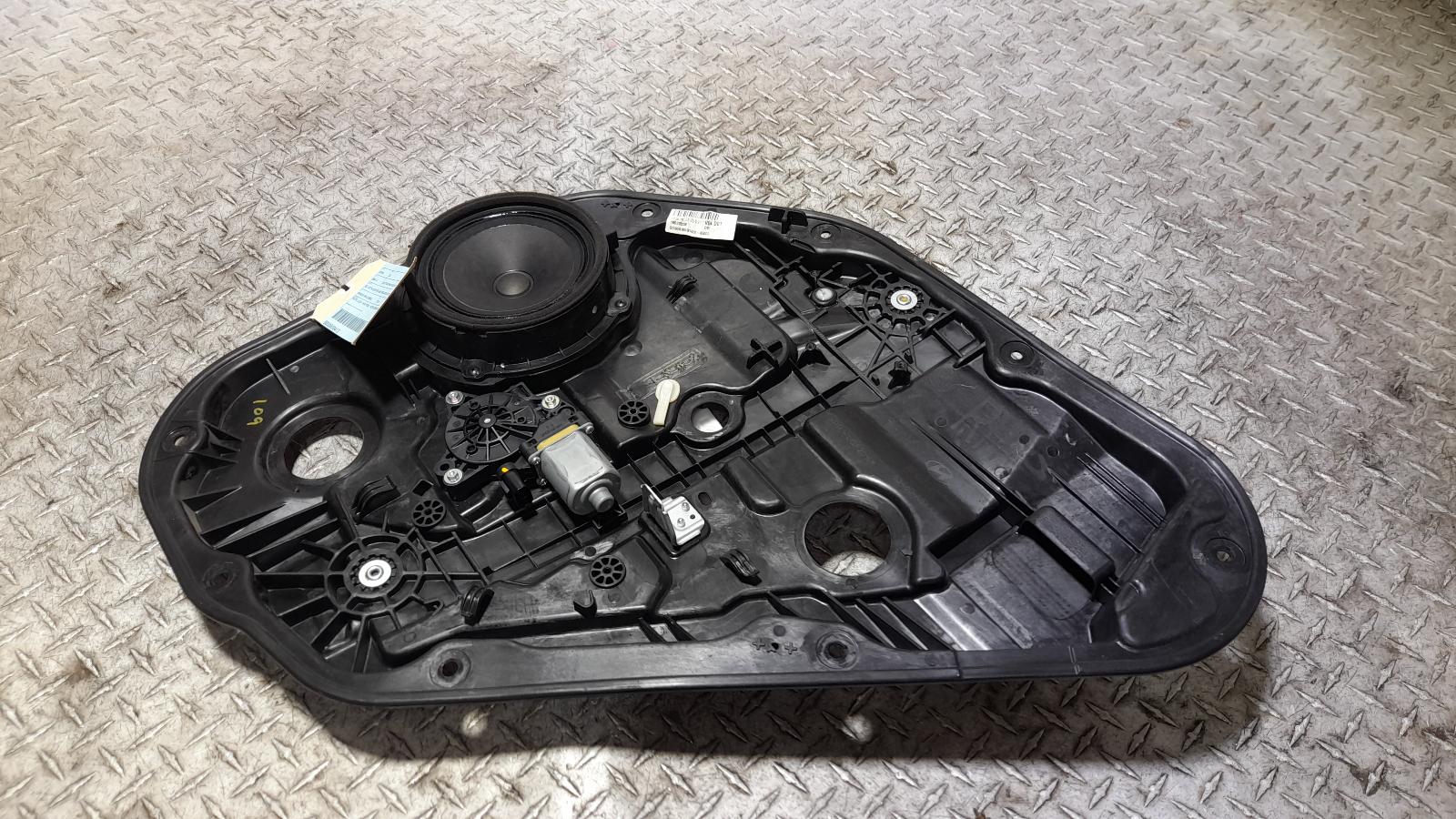 View Auto part Right Rear Wnd Reg/Motor Hyundai I30 2016