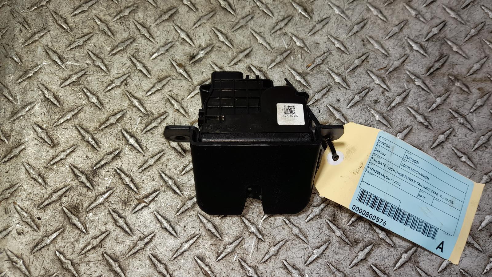 View Auto part Door/Boot/Gate Lock Hyundai Tucson 2015