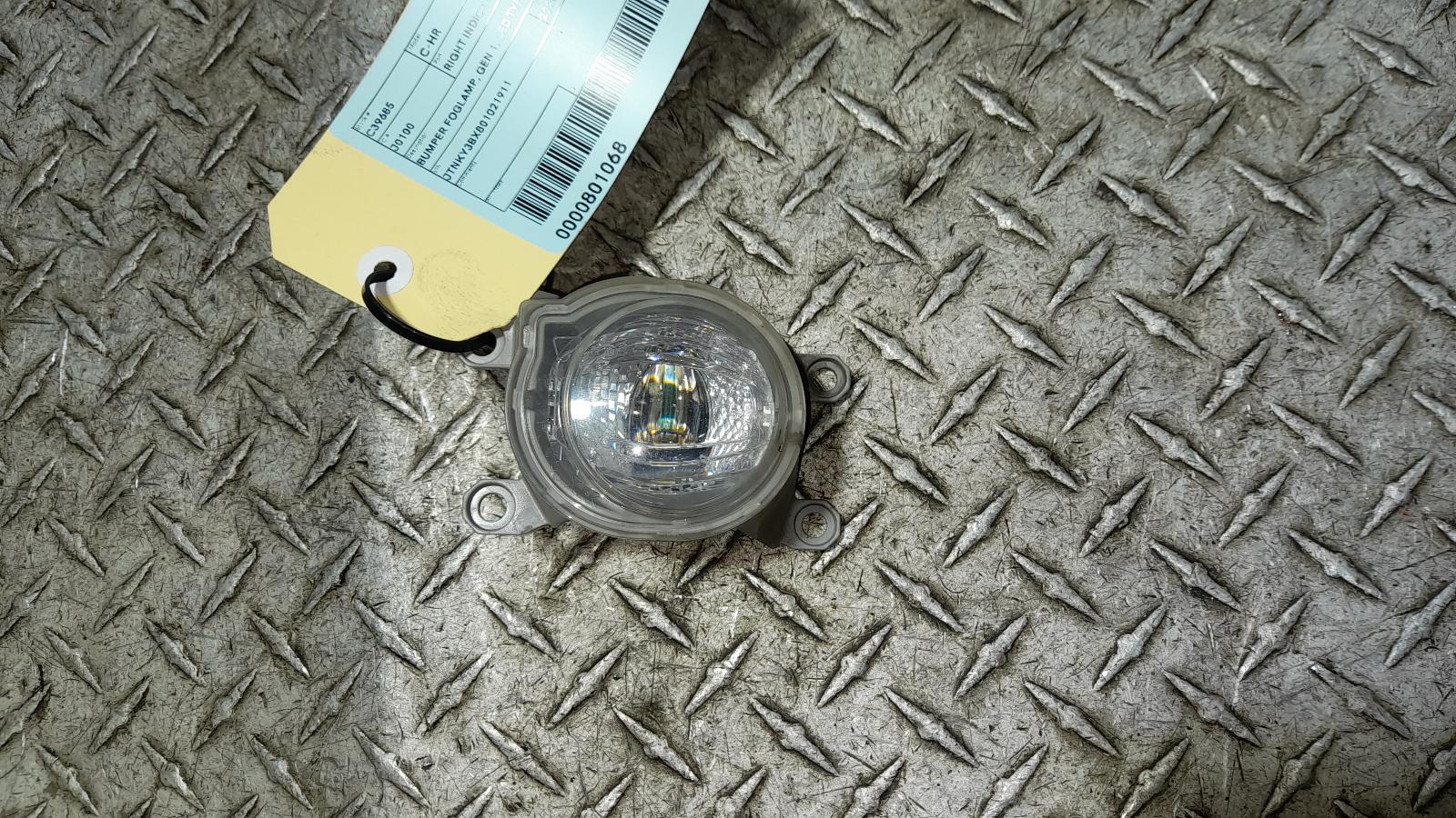 View Auto part Right Indicator/Fog/Side Toyota C-hr 2020