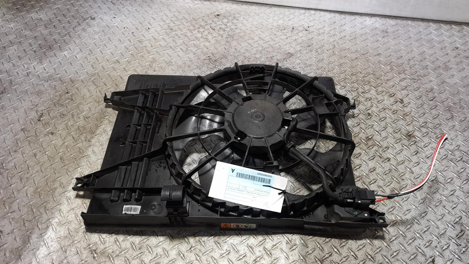 View Auto part Fan Hyundai Ix35 2014