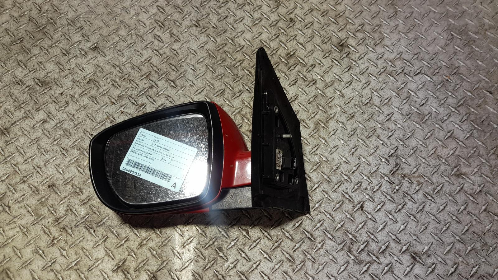 View Auto part Left Door Mirror Hyundai Ix35 2014
