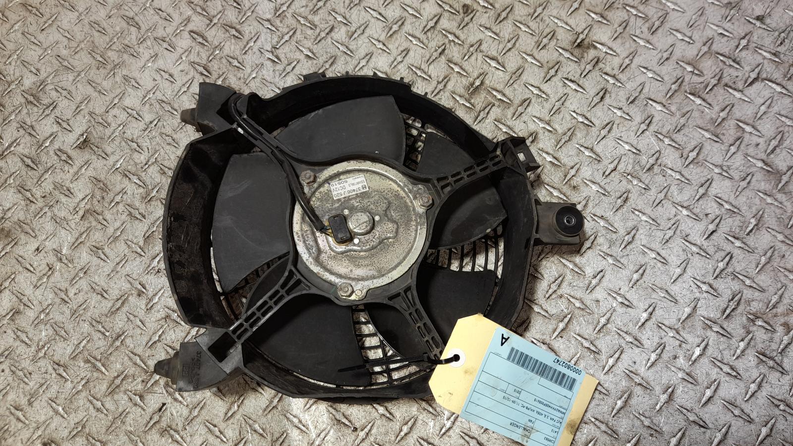 View Auto part Fan Mitsubishi Challenger 2015