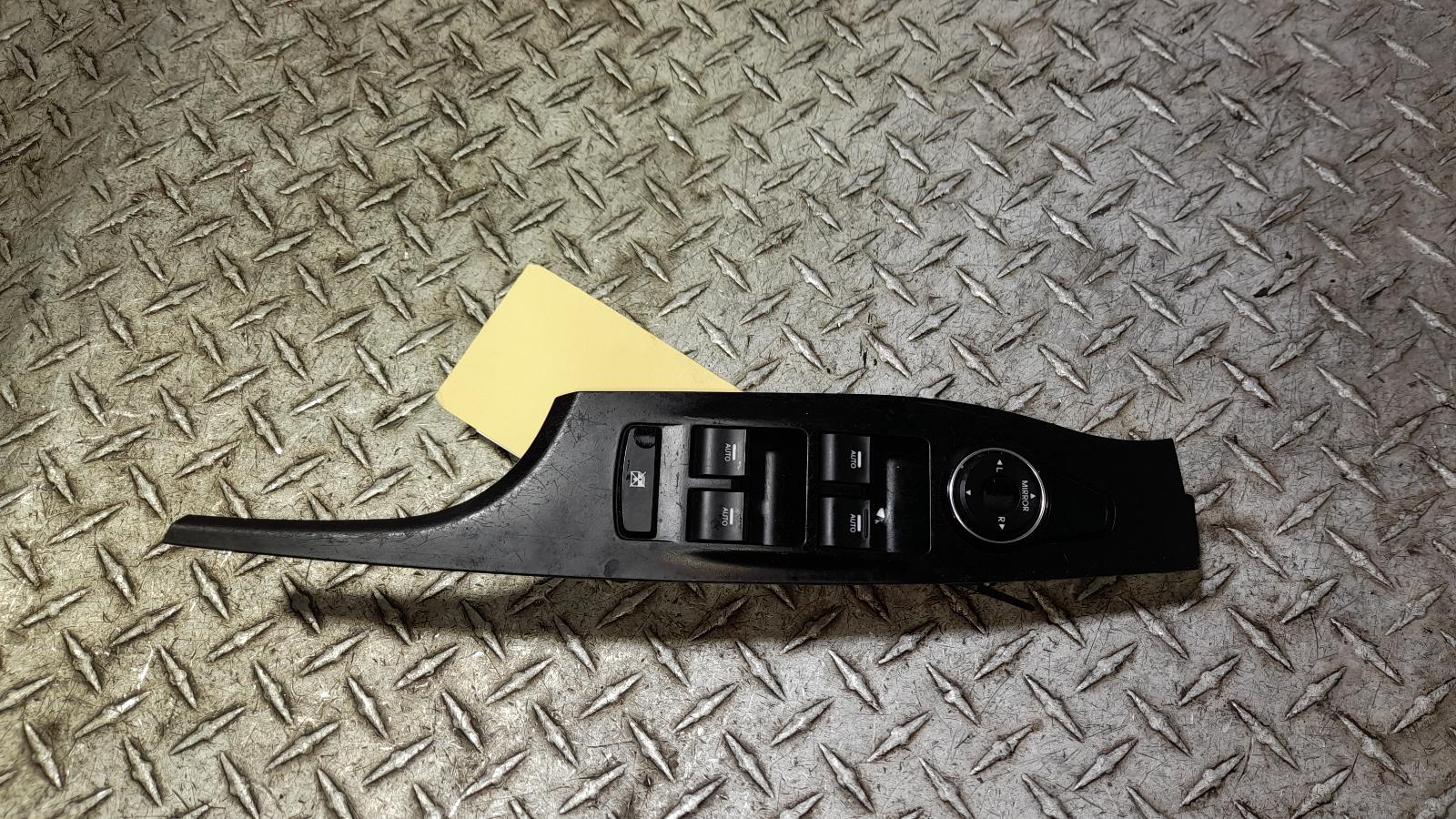 View Auto part Pwr Dr Wind Switch Hyundai I40 2012