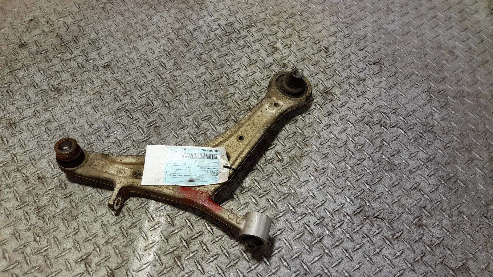 View Auto part Right Front Lower Control Arm Subaru Levorg 2016