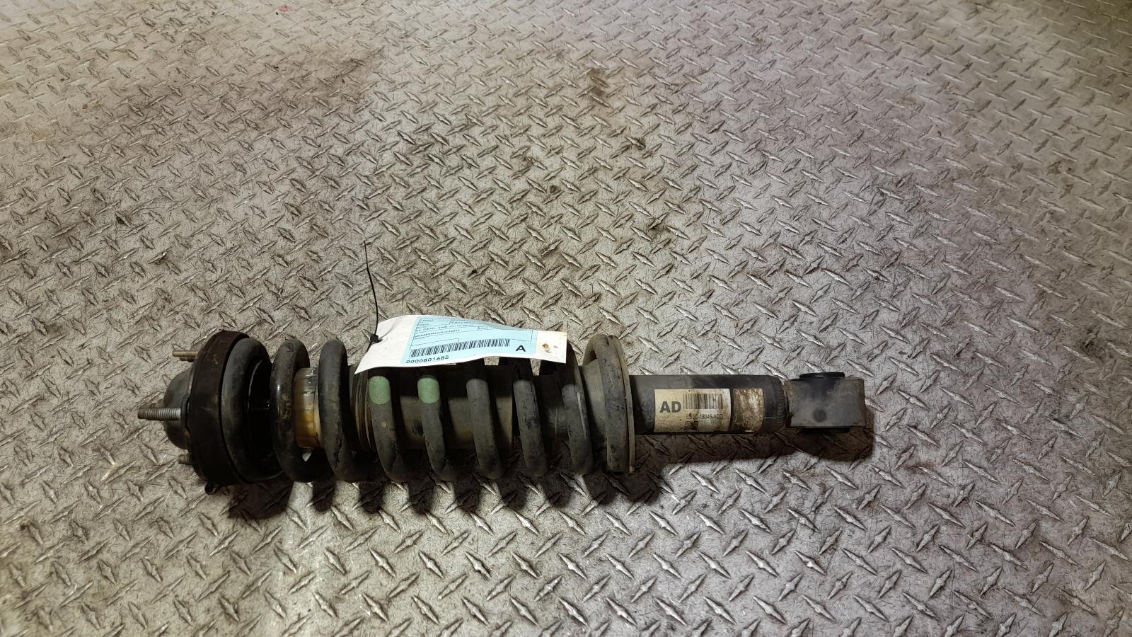 View Auto part Right Front Strut Ford Everest 2020