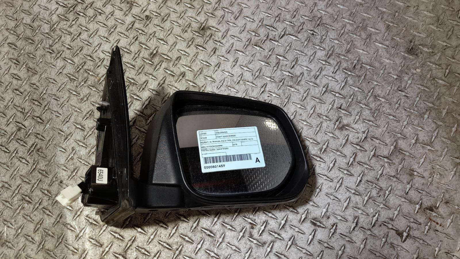 View Auto part Right Door Mirror Holden Colorado 2018