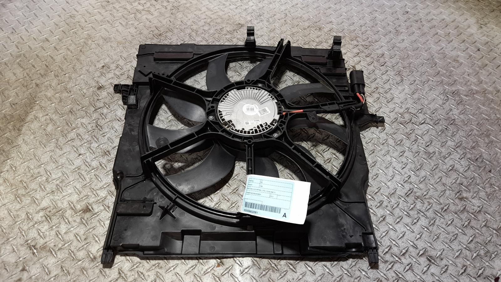 View Auto part Fan Bmw X5 2012