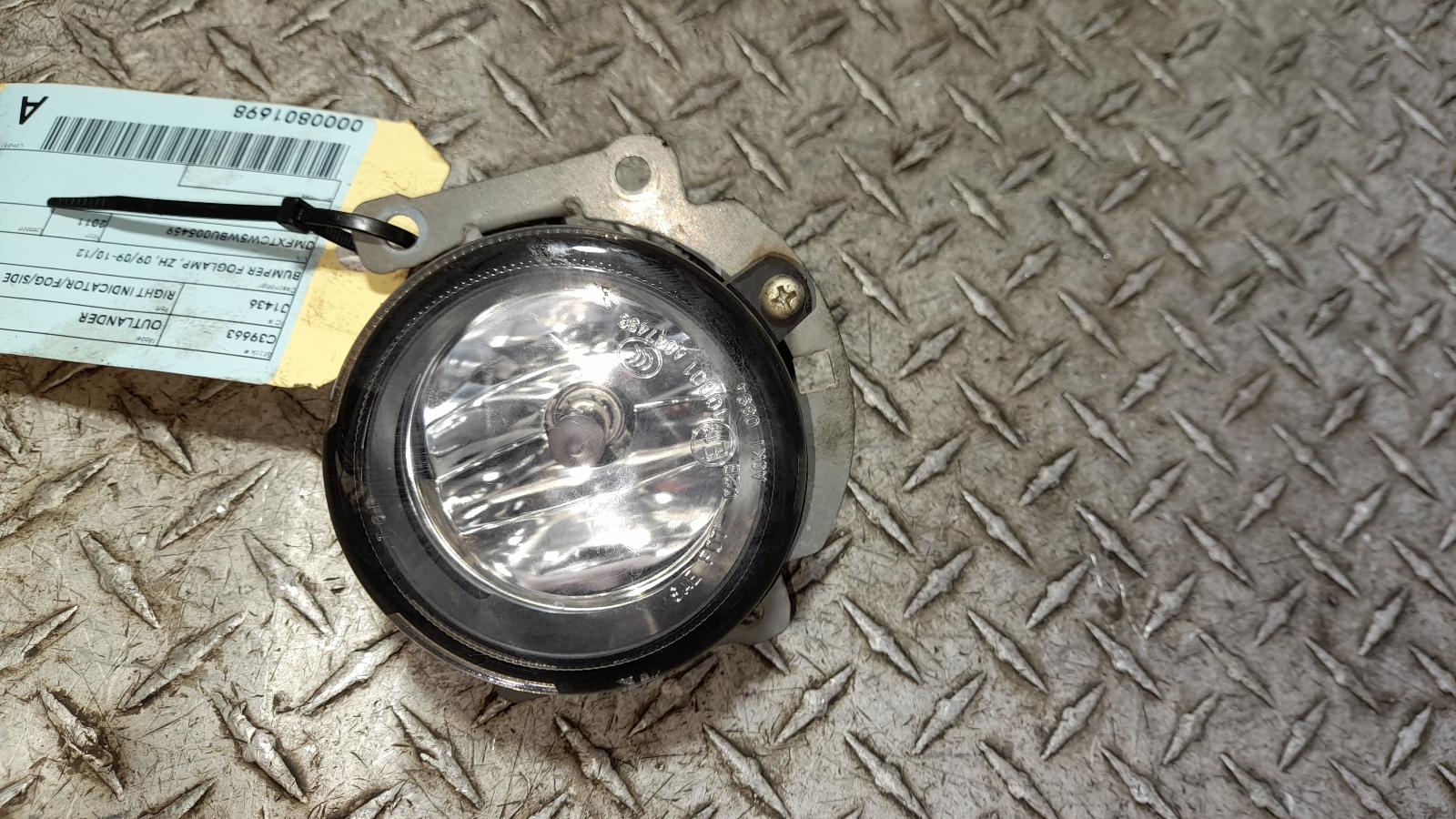 View Auto part Right Indicator/Fog/Side Mitsubishi Outlander 2011