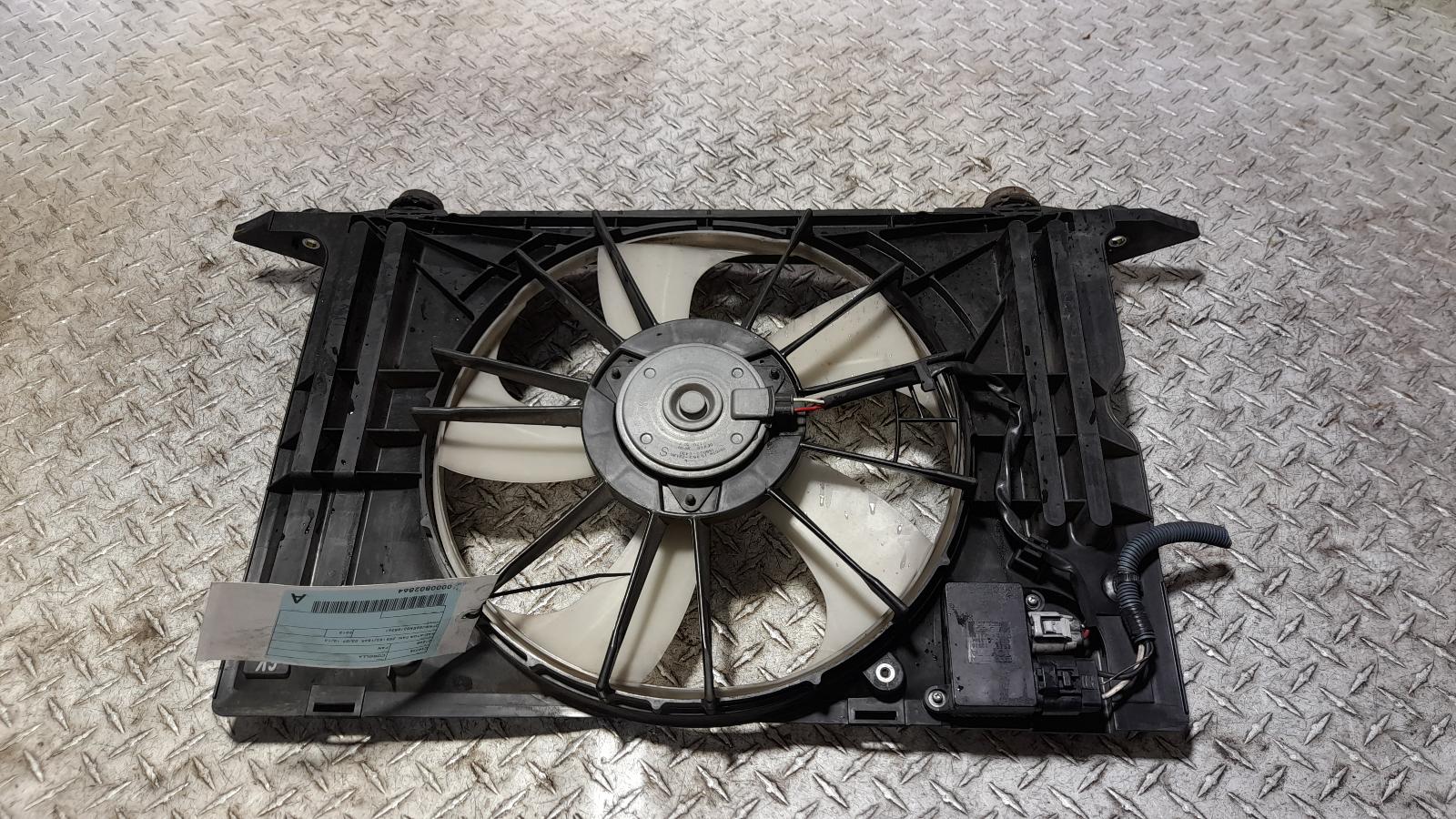 View Auto part Fan Toyota Corolla 2013
