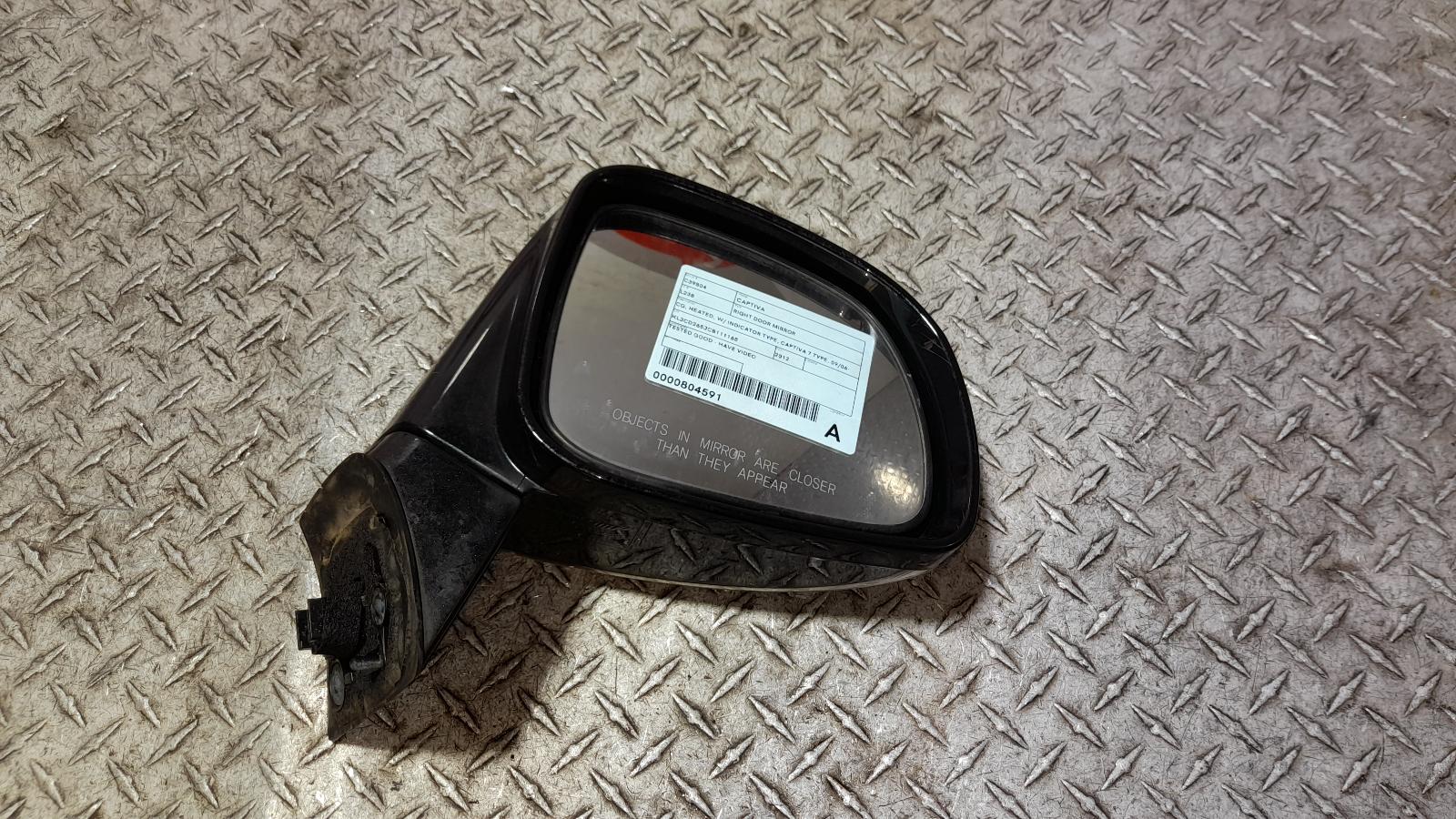View Auto part Right Door Mirror Holden Captiva 2012
