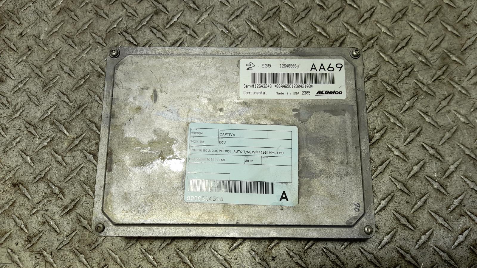 View Auto part Ecu Holden Captiva 2012