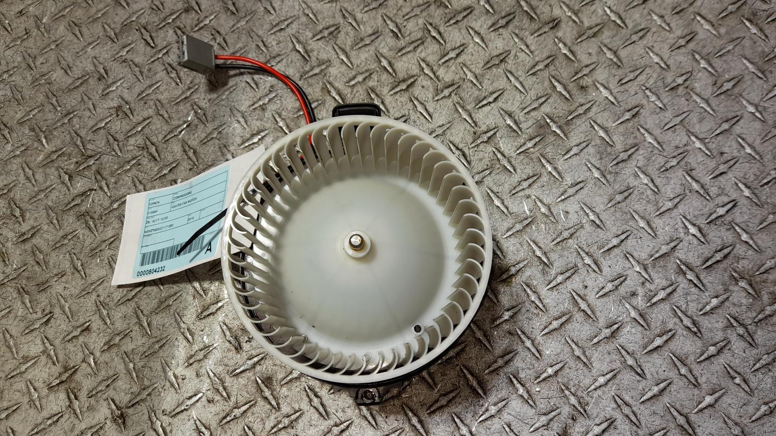 View Auto part Heater Fan Motor Holden Commodore 2018